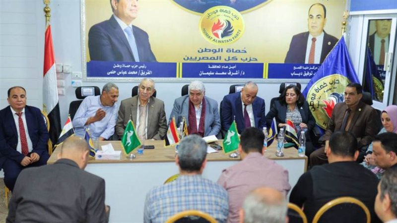 حماة الوطن يعقد لقاء