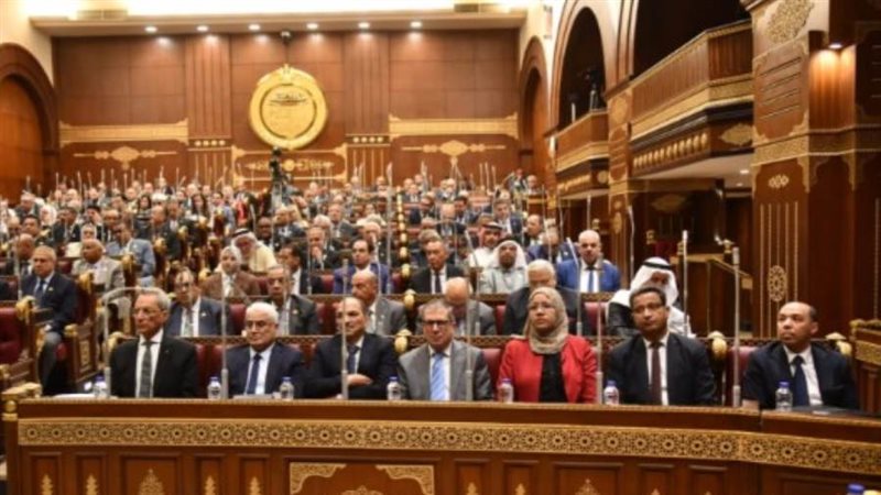 مجلس الشيوخ