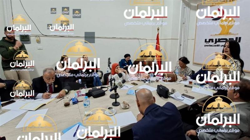 البرلمان | موقع برلماني متخصص