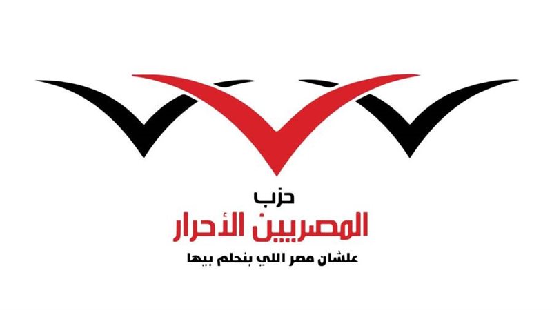 البرلمان | موقع برلماني متخصص