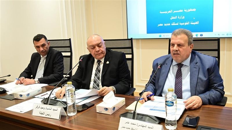 لجنة النقل والمواصلات