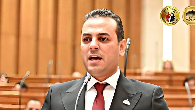 النائب هشام الرحماني