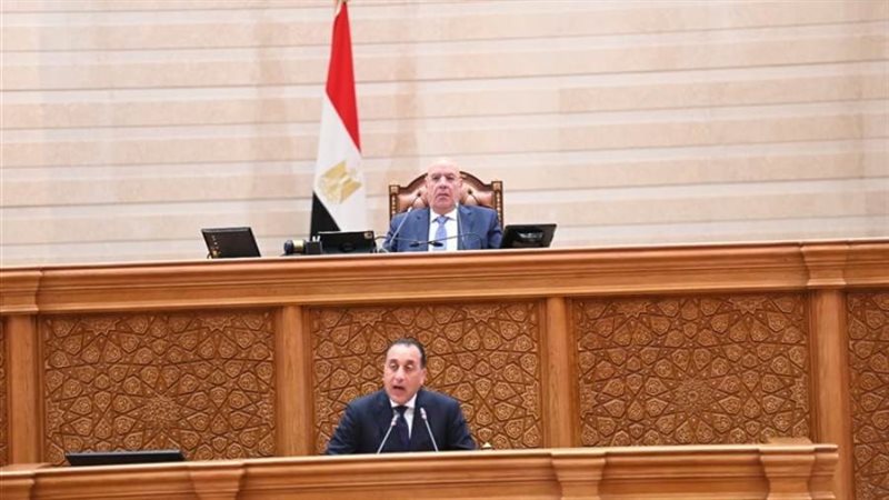 البرلمان | موقع برلماني متخصص