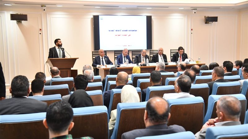 مناقشة تعويضات نزع