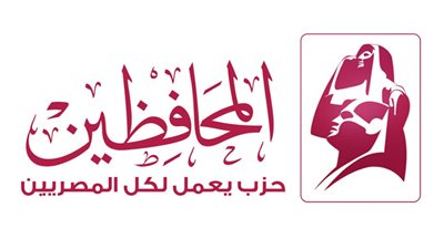 حزب المحافظين يدين احتجاز الاحتلال لـ