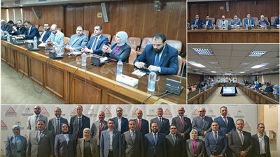 بعد زيارة 