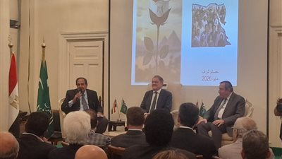 رداً على تفاعل 