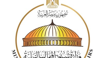 في حوزة السلطة التشريعية.. الحكومة تنفي سحب قانون الأحوال الشخصية الجديد وتؤكد: الشائعات عارية من الصحة