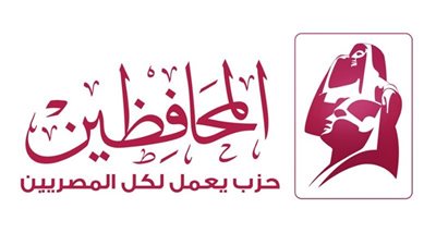 مصادر: الحركة المدنية تؤجل اجتماعها المقرر عقده غدا بحزب المحافظين حتى الاستقرار على مقر جديد للاجتماع