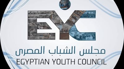 مجلس الشباب المصري يفند ادعاءات 