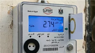 رفعاً للمعاناة عن ملايين الأسر.. حزب الوعي يطالب بتأجيل إجراءات العدادات الكودية والعودة إلى نظام الشرائح