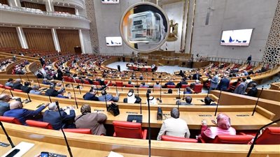بركان 