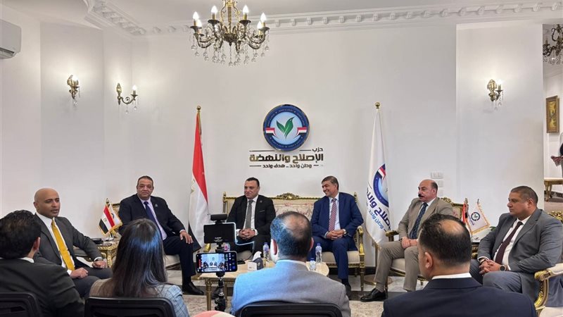 ندوة حزب الإصلاح