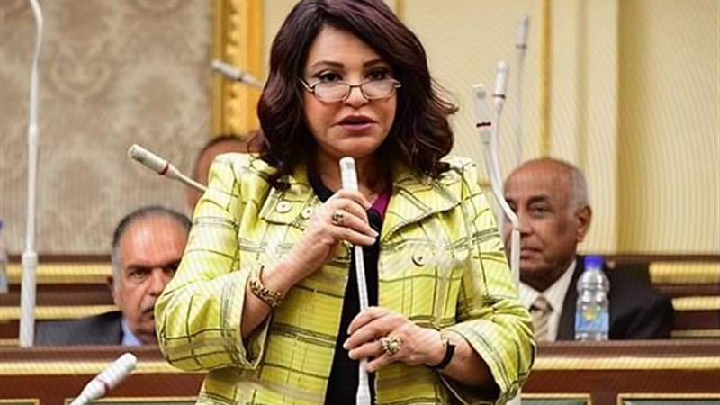 النائبة آمال عبد