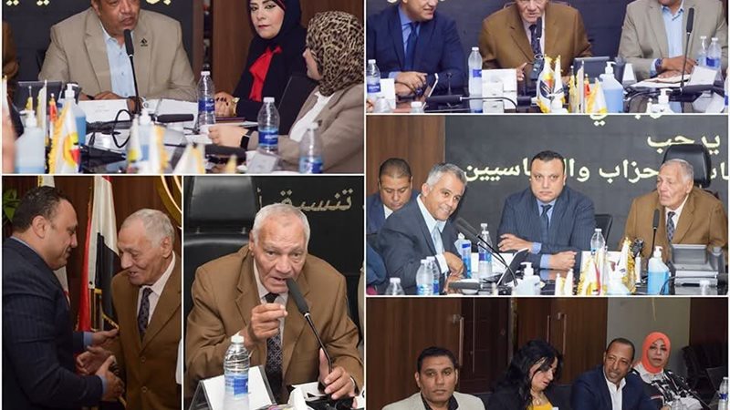 وفد التنسيقية وحزب
