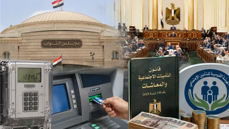 أجندة مجلس النواب