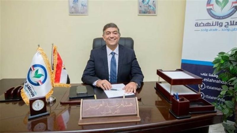 الدكتور هشام مصطفى عبد العزيز