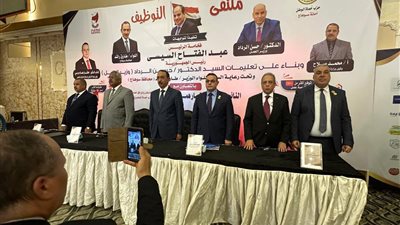 محافظ سوهاج يفتتح ملتقى حزب حماة الوطن لتوظيف ٣ الاف شاب بسوهاج بمشاركة ٧٣ شركة 