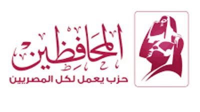حزب المحافظين يطالب بوقف الاستيطان وتوفير حماية دولية للمدنيين الفلسطينيين