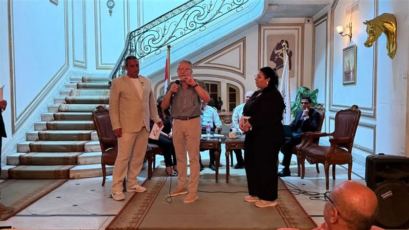 حزب المحافظين