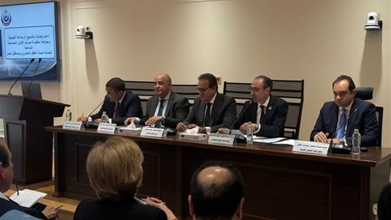 جانب من الاجتماع