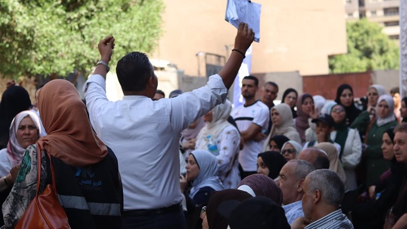 ثورة 30 يونيو