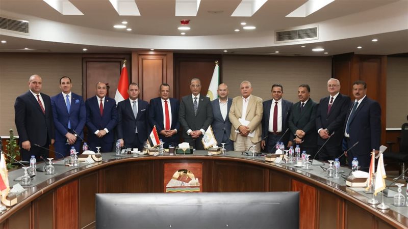  الهيئة البرلمانية