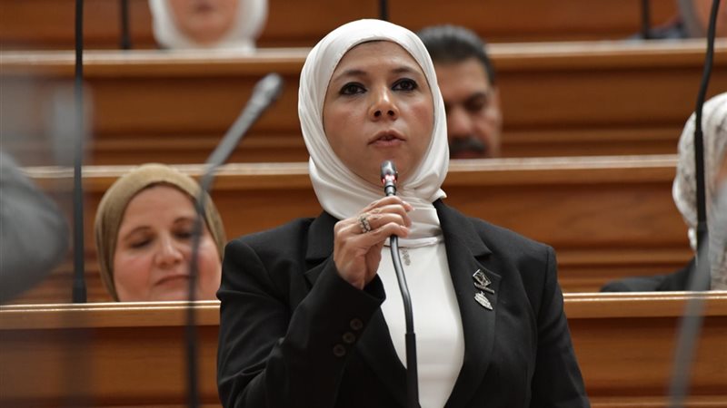  النائبة مريم العزب