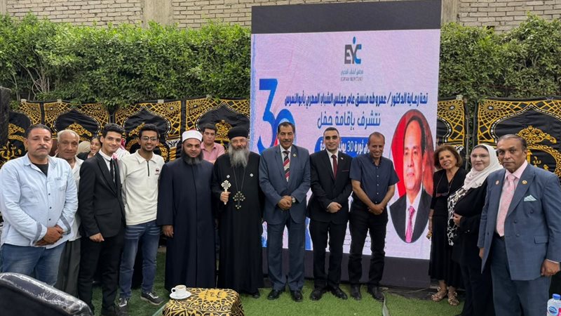 خلال تكريم أوائل