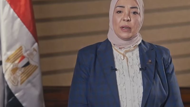 النائبة وفاء رشاد