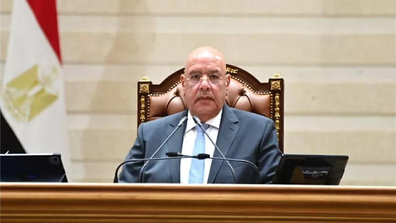 رئيس مجلس النواب