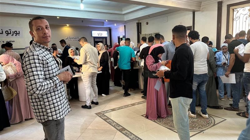 ملتقى حزب حماة الوطن