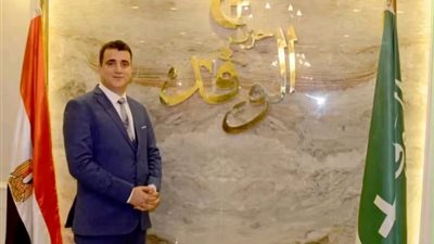 البدوي يعين سيد طه مسئولا للإتصال السياسي لشؤن وزارة الصحة بالوفد