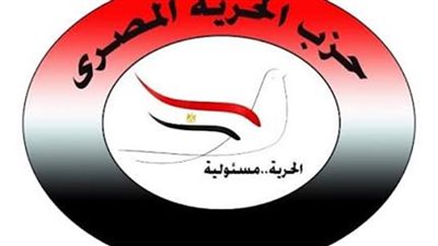 الحرية المصري: القاهرة نجحت في دفع اتفاق غزة بفضل دبلوماسيتها المتوازنة