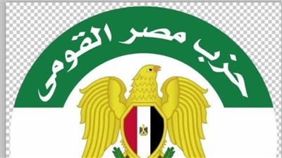 مصر القومي: زيارة الرئيس الصيني فرصة لتحويل الشراكة المصرية الصينية إلى مشروعات إنتاجية