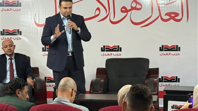 بحضور عبد المنعم إمام.. انطلاق المدرسة الصيفية للدراسات البرلمانية 2026