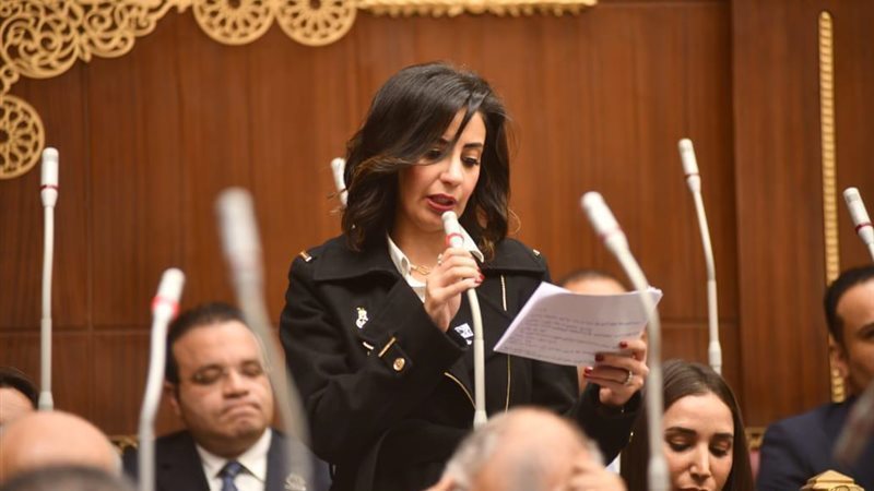 النائبة يوستينا رامي