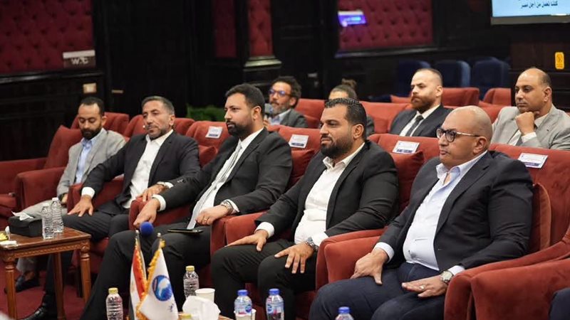  أمانة قطاع الأعمال