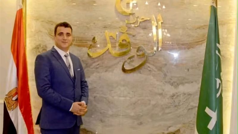  سيد طه سيد محمود فايز