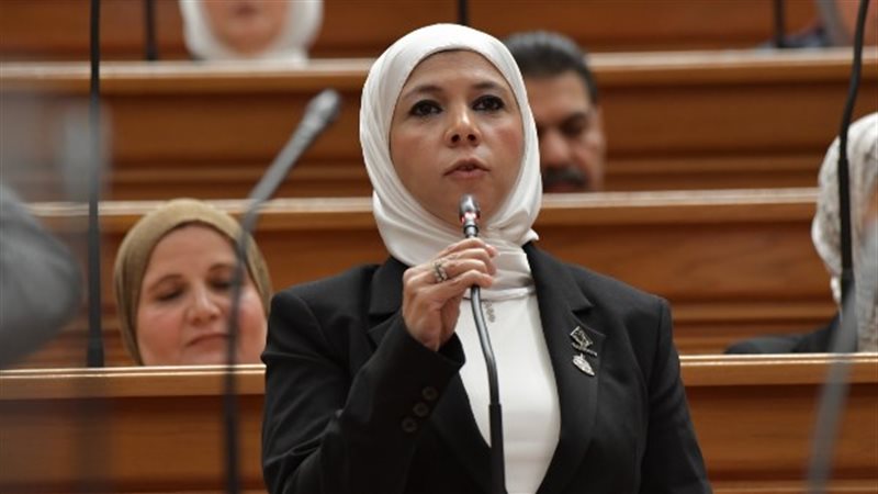  النائبة مريم العزب