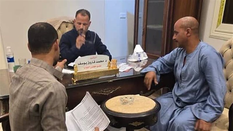 البرلمان | موقع برلماني متخصص