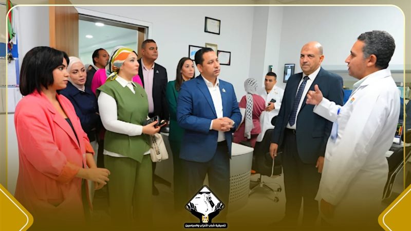 وفد تنسيقية شباب الأحزاب والسياسيين يزور مستشفى الناس