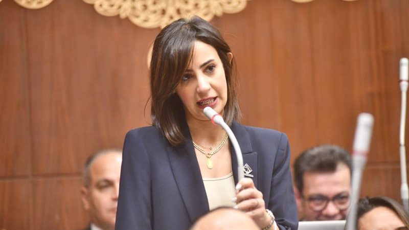 النائبة يوستينا رامي