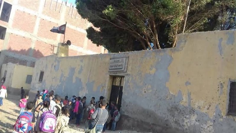 مدرسة 