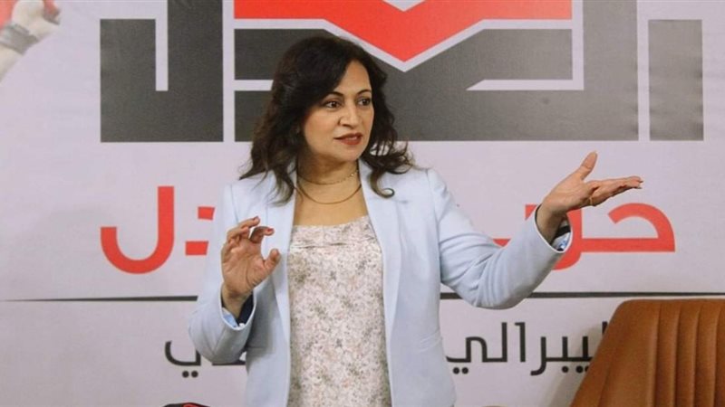 النائبة نيفين فارس