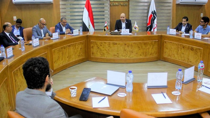 حزب العدل
