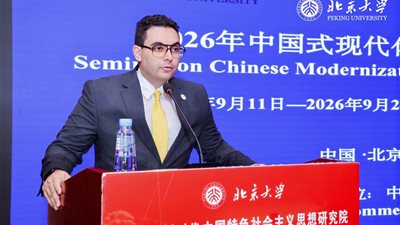 النائب أحمد خالد ممدوح: التكنولوجيا والتنمية والعمل الحزبي دروس مهمة من التجربة الصينية