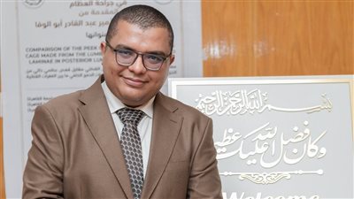الدكتور زياد الأمير يحصل على الدكتوراه في جراحة العظام والعمود الفقري من قصر العيني