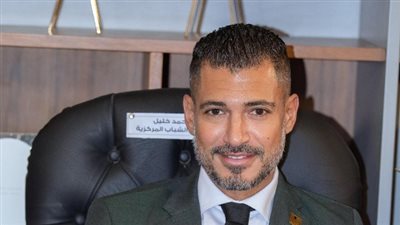 أمين شباب الشعب الجمهوري: روح أكتوبر تؤكد أن مصر لا تنكسر أمام التحديات ووعي شبابها خط الدفاع الأول عن مستقبلها