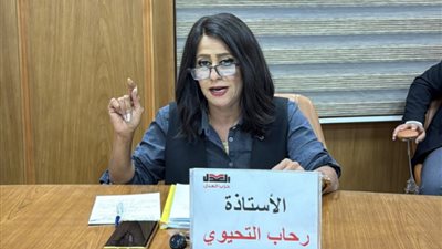 رحاب التحيوي: لا تهمشوا دور الأب في حياة الأطفال.. ولا بد من ضمان إعلان الزوج قبل صدور حكم الخلع